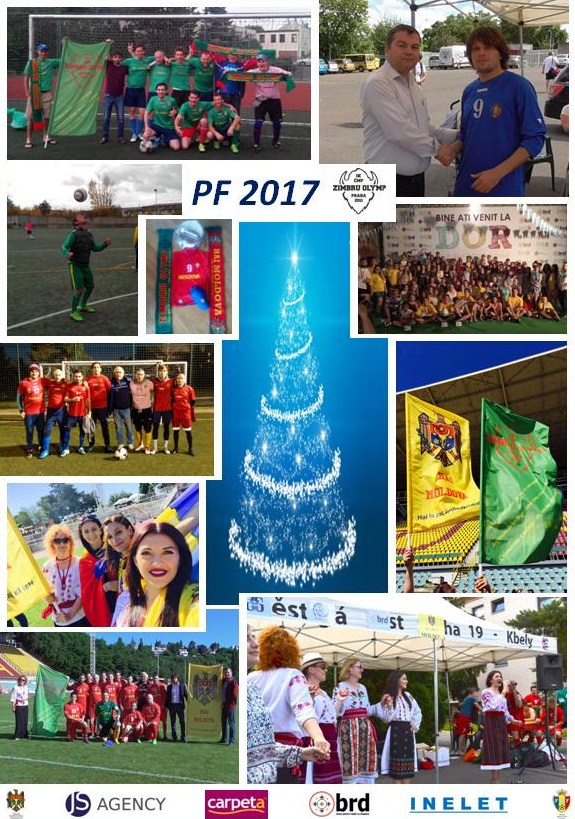 PF 2017